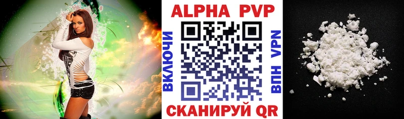 Купить наркотики Юрьевец СК  МЕФ  Гашиш  КОКАИН 