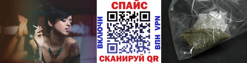 дарнет шоп  Юрьевец  Бутират бутандиол 
