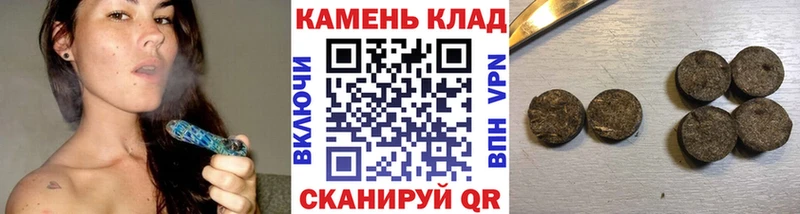 ГАШ Ice-O-Lator где можно купить Юрьевец