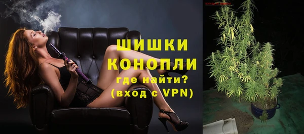 соль курить ск Богородицк