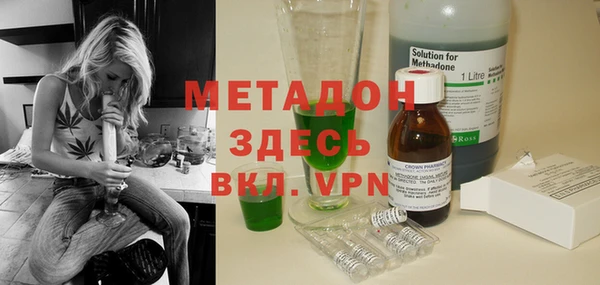 2c-b Белокуриха