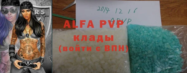 бошки Белоозёрский