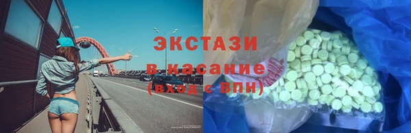 гашиш Богданович