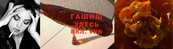 соль курить ск Богородицк