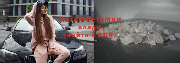 гашиш Богданович