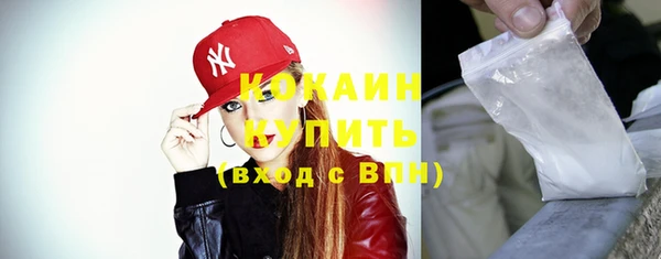 бошки Белоозёрский