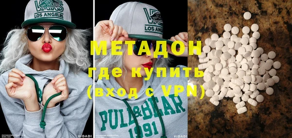 гашик Беломорск