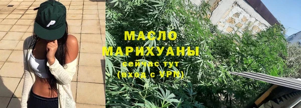 бошки Белоозёрский