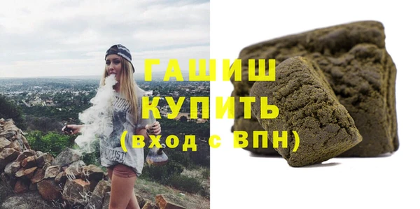 прущий лед Богородск