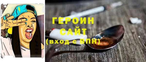 прущий лед Богородск