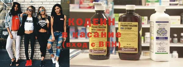 гашик Беломорск