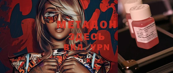 бошки Белоозёрский