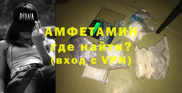 гашик Беломорск