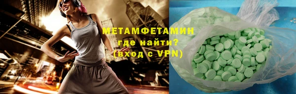 бошки Белоозёрский