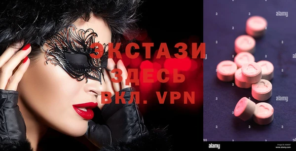 бошки Белоозёрский