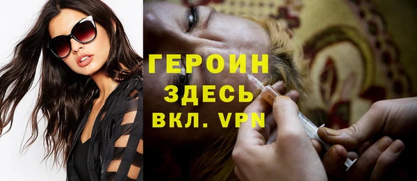 бошки Белоозёрский