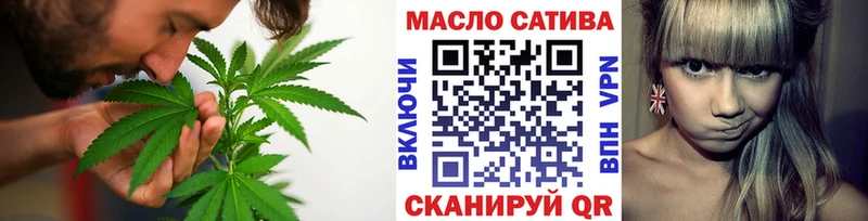 мега сайт  Юрьевец  Дистиллят ТГК Wax 