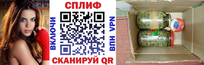 Бошки марихуана AK-47  Юрьевец 